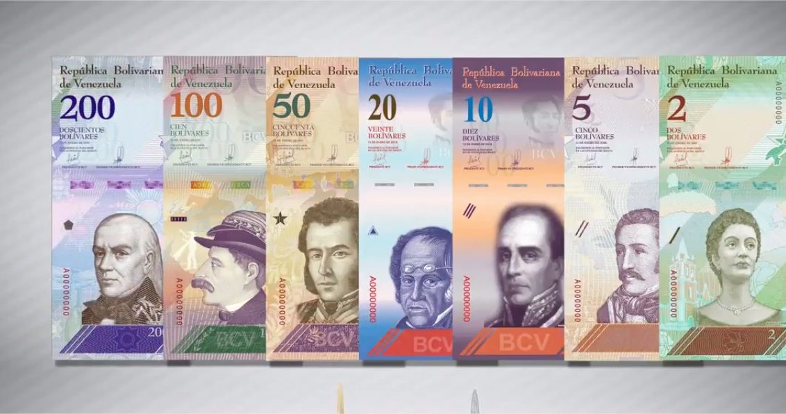 ¿Y el «soberano» pa’ cuándo? Bancos no han recibido piezas del nuevo cono monetario