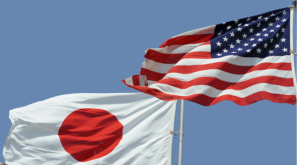 Japón advierte devastador impacto económico  ante aranceles de EEUU