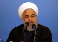 Hasan Rohaní criticó reunión extraordinaria de la OIEA sobre programa nuclear de Irán