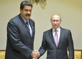 Amenaza de sanciones de EEUU es «competencia desleal», asegura Rosneft
