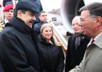 Maduro llegó a Rusia