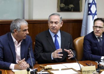 Benjamín Netanyahu se reunió con su Gabinete de Seguridad ante amenazas de Irán