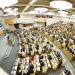 Rusia reafirma su apoyo a Cuba y pide a la ONU que condene el bloqueo de EEUU