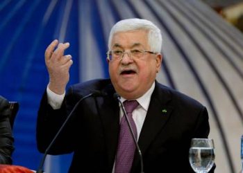 Palestina rechaza el plan de paz de Trump