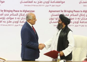 Gobierno de EEUU firmó acuerdo de paz con militantes talibanes
