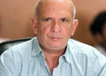 ¡Insólito! Informe de la DEA revela que Hugo Carvajal trató de inundar a EE. UU. de cocaína