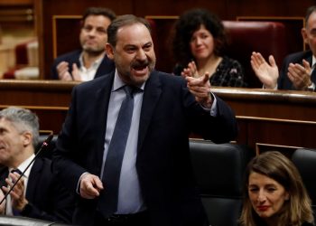 Juez pide 20.000 euros a Vox y 5.000 a Laócratas para poder hacer acusación en el caso Delcy Rodríguez