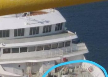 Fallas en procedimientos ocasionaron que el crucero Resolute hundiera al buque guardacostas Naiguatá