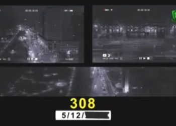 Hackean sitios web de Israel y ponen terrible video con amenazas de bombardear el país