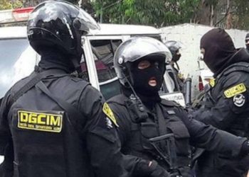 ¿Drogas en el DGCIM? ¿Por que saltó “El Alacrán” desde el tercer piso?