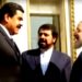 Conozca la nueva red terrorista de Irán en América Latina