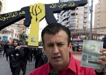 ELN y FARC sus conexiones con la dictadura de Maduro
