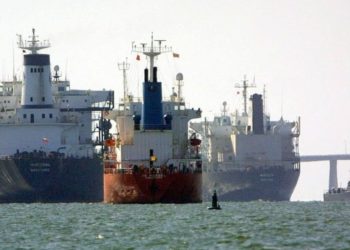EEUU aprueba orden para incautar gasolina iraní en dirección a Venezuela