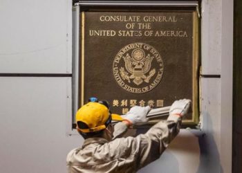 China ‘toma posesión’ del consulado de EEUU en Chengdu