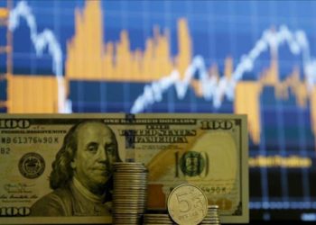 ¡Logro de Trump! Reactivada la economía en EE.UU.