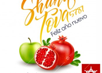 Nuevo Año Judío: Pandemia: Rosh Hashaná y Kipur