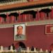 BBC: ¿Cuán comunista es la China de hoy en día?