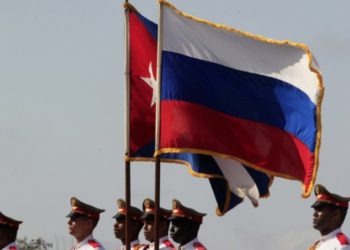 Rusia suspendió inversiones en Cuba
