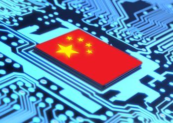 China Hoy: Lo digital… la otra cara de la moneda