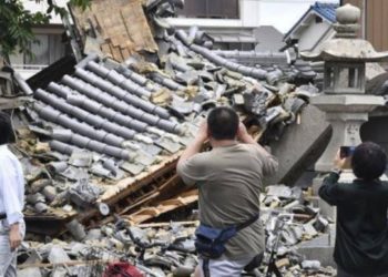 Sismo de 7,1 grados estremeció Japón y dejó más de 20 heridos