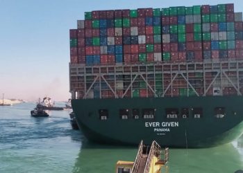 Finaliza crisis en el Canal de Suez: Liberan el Ever Given (videos)