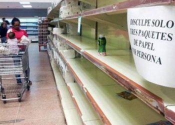 ¡Por crisis de la dictadura!  Venezuela perdió 80.000 toneladas de alimentos este 2021