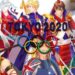 Tokio 2020