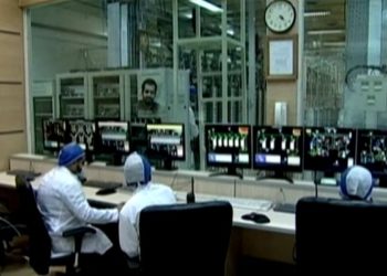 Irán: Acuerdo nuclear está «más cerca que nunca»