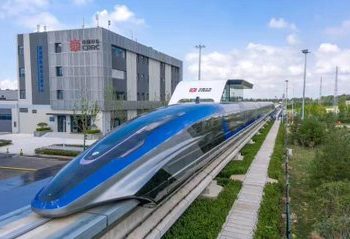 Debutó tren chino más rápido del mundo
