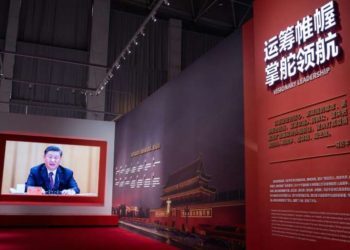 Cien años del PCCCH: para China, su auge es «irreversible»