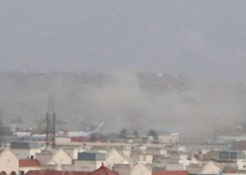 Este domingo: EEUU atacó con proyectiles a ISIS cerca del aeropuerto de Kabul