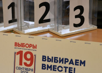 Dobles, exagentes, exprisioneros… algunos candidatos en las elecciones legislativas de Rusia