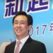 ¿Tiembla el sistema financiero mundial por caída de la china Evergrande?