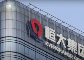 Más sobre el impacto de Evergrande en Latinoamérica
