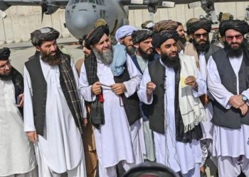 Líderes talibanes están desaparecidos, ¿dónde estarán?