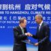 Obama fustigó a Trump en COP26 por «4 años de hostilidad a la ciencia del clima»
