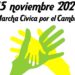 Cuba: Lo que debe saber sobre la protesta convocada para el 15N