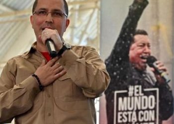 Ex canciller Jorge Arreaza será el candidato chavista para el estado Barinas