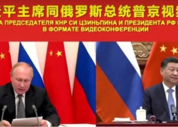 Putin y Xi Jinping crean una alianza para enfrentar a EEUU y Europa
