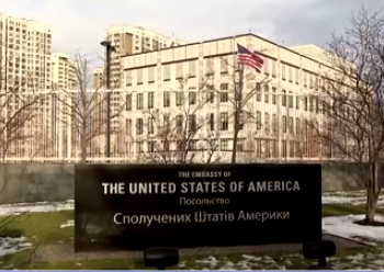 EEUU cierra Embajada en Kiev y la traslada a una ciudad en el oeste de Ucrania