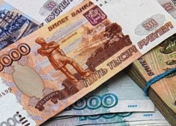 Rublo tuvo su mayor caída  en los mercados financieros
