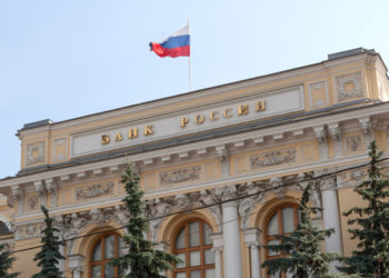 Anonymous publica secretos del banco central de Rusia en la red