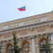 Anonymous publica secretos del banco central de Rusia en la red