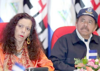 Rosario Murillo y Daniel Ortega, un matrimonio que aseguró el futuro de toda la familia de manera muy turbia.