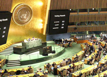 La votación en plena sesión especial de emergencia, de la Asamblea General de la ONU.