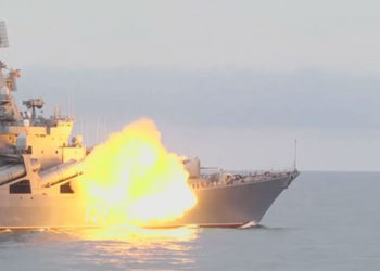 El buque Moskva habría sido alcanzado por un ataque con misiles de crucero Neptune.