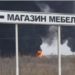 Ucrania no se los atribuye pero tampoco niega los aparentes ataques ocurridos en Rusia