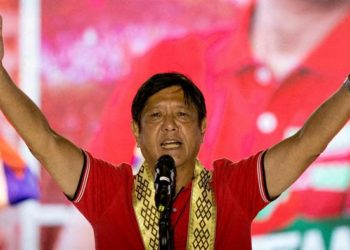 Hijo del dictador Ferdinand Marcos electo presidente de Filipinas