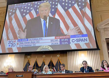 La segunda audiencia del comité está centrada en la campaña de desinformación creada por el expresidente y sus aliados.