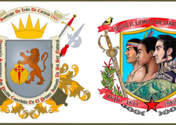 El escudo de Caracas anterior y el nuevo.